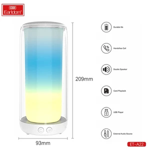 قیمت اسپیکر بلوتوثی شارژی قابل حمل ارلدام
