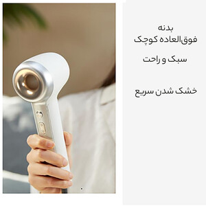 قیمت سشوار برقی یون منفی پرسرعت 1200 وات