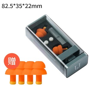 گوشگیر فومی سیلیکونی جوردن و جودی