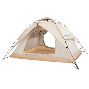 چادر مسافرتی گرین لاین