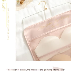 آویز جا جورابی، لباس زیر و وسایل داخل کمد نظم دهنده لباس