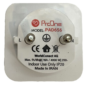 قیمت تبدیل برق 3 به 2 پرووان