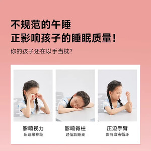 قیمت بالش ارتوپدی شیائومی