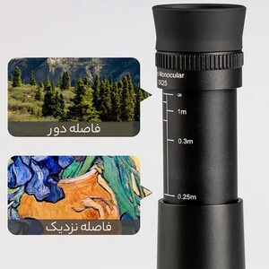 بهترین تلسکوپ فوکوس نزدیک سلسترون