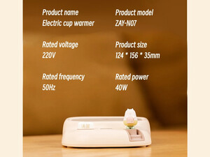 زیر لیوانی حرارتی Electric Cup Warmer ZAY-N07