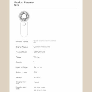 خرید پنکه شارژی دستی کوالیتل