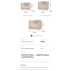 کیف تاشو نظم‌دهنده لباس داخل ساک و چمدان جوردن و جودی