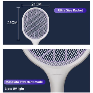 حشره کش برقی شارژی کوالیتل