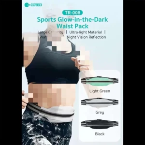 خرید کمربند ورزشی ضد آب و شب‌تاب کوتتسی