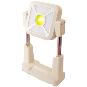 چراغ پایه دار شارژی خورشیدی  با نور چند رنگ