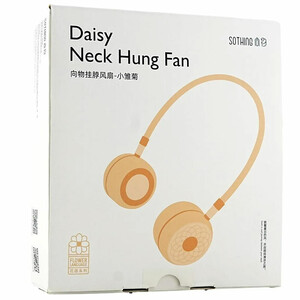 قیمت پنکه دور گردنی بیصدا دیزی سوثینگ