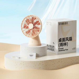 قیمت پنکه شارژی قابل حمل