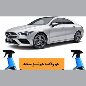 خرید اسپری تمیزکننده بدنه خودرو تام کلین حجم 480 میلی لیتر