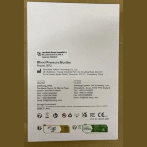 قیمت دستگاه فشار خون هوشمند