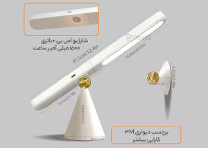 خرید چراغ رومیزی ال ای دی قابل تنظیم لمسیLYTLM LED Desk Lamp, Battery Operated, Touch Dimmable Magnetic Ball, 360°