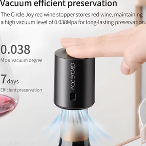 خرید بطری بازکن شارژی اتوماتیک سایکل جوی شیائومی