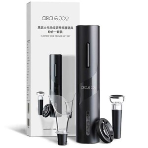 ست درب بازکن شیائومی به همراه پایه