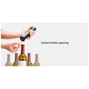 ست دربازکن بطری شارژی سایکل جوی شیائومی همراه با پایه