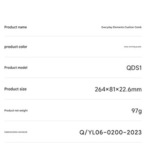 برس مو و ماساژور سر شیائومی