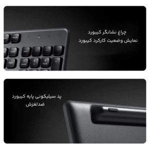 کیفیت ست موس و کیبورد بی سیم شیائومی