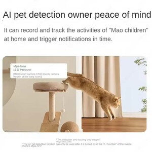 دوربین هوشمند خانگی شیائومی