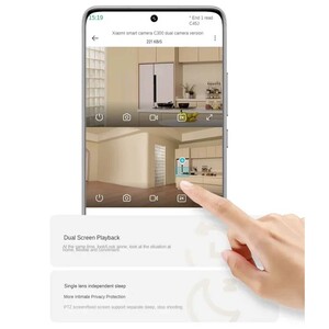 دوربین هوشمند خانگی شیائومی