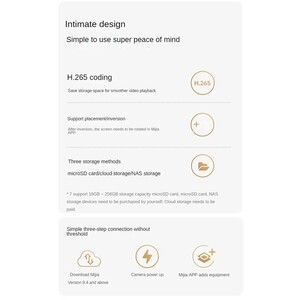 دوربین هوشمند خانگی شیائومی
