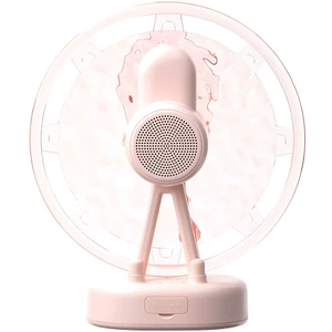 خرید اسپیکر بلوتوثی قابل حمل اپیک