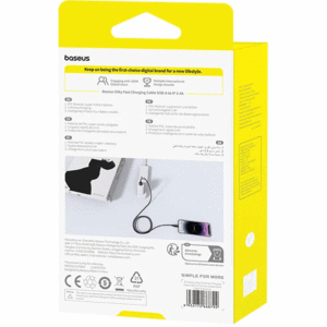 قیمت کابل فست شارژ آیفونی بیسوس