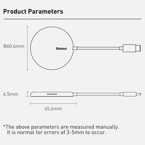 شارژر وایرلس  بیسوس