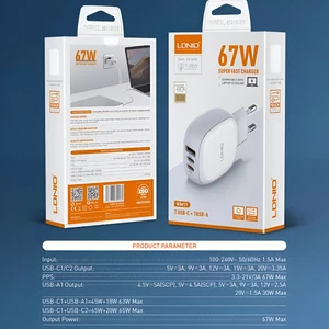 شارژر سوپر فست شارژ سه پورت الدنیو