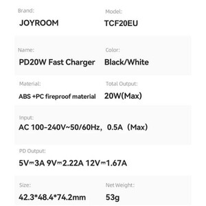 شارژر دیواری فست شارژ تایپ سی 20 وات جویروم