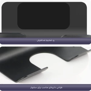 خرید نگهدارنده سشوار یوکین