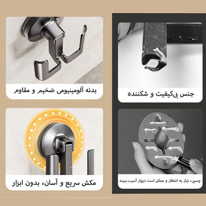 قیمت آویز دمپایی حمام مکشی یوکین