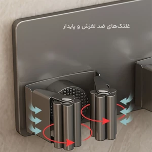 قیمت آویز دیواری چند منظوره استیل ضد زنگ
