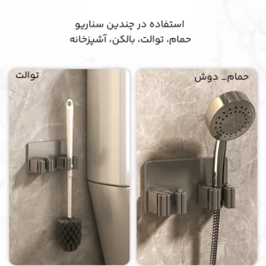 فروش آویز دیواری چند منظوره استیل ضد زنگ