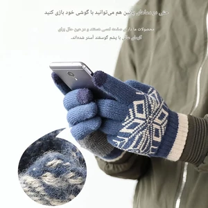 بهترین دستکش پشمی زمستانی زنانه و مردانه