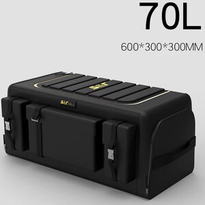 نظم دهنده صندوق خودرو 70 لیتری