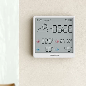 کیفیت دماسنج و رطوبت سنج شارژی آتومن