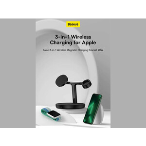 شارژر بی سیم مگنتی رومیزی آیفون 20 وات و پایه نگهدارنده موبایل 3 در 1 بیسوس Baseus Swan 3-in-1 Wireless Magnetic Charging Bracket 20W