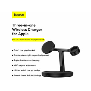 شارژر بی سیم مگنتی رومیزی آیفون 20 وات و پایه نگهدارنده موبایل 3 در 1 بیسوس Baseus Swan 3-in-1 Wireless Magnetic Charging Bracket 20W