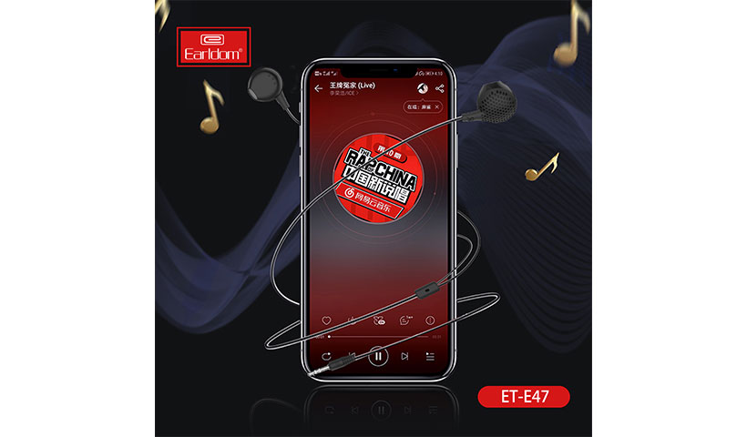 هندزفری ارلدام Earldom ET-E47