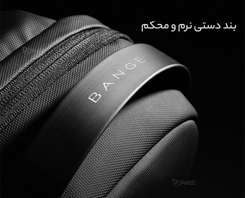 کیف تک بند تبلت