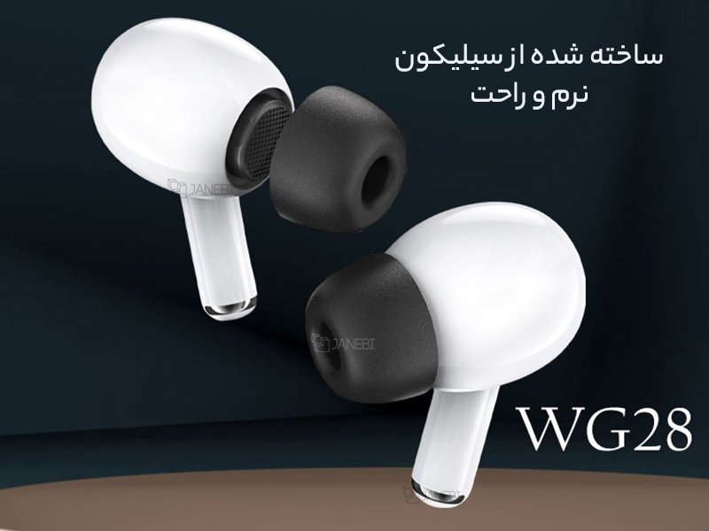 کلاهک سیلیکونی ایرپاد پرو