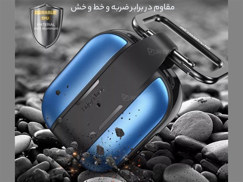 کاور ایرپاد 3 مقاوم