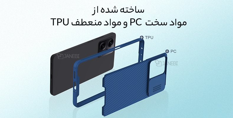 کیفیت فوق العاده قاب