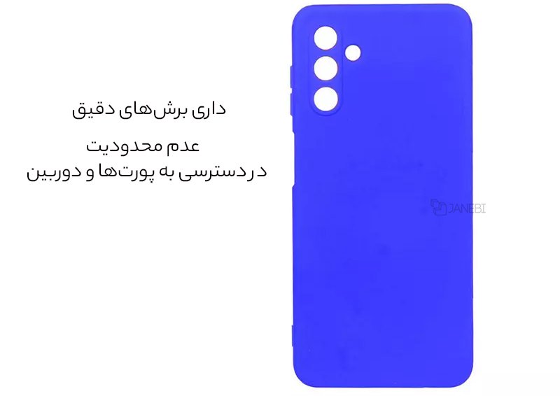 برشهای دقیق قاب سیلیکونی