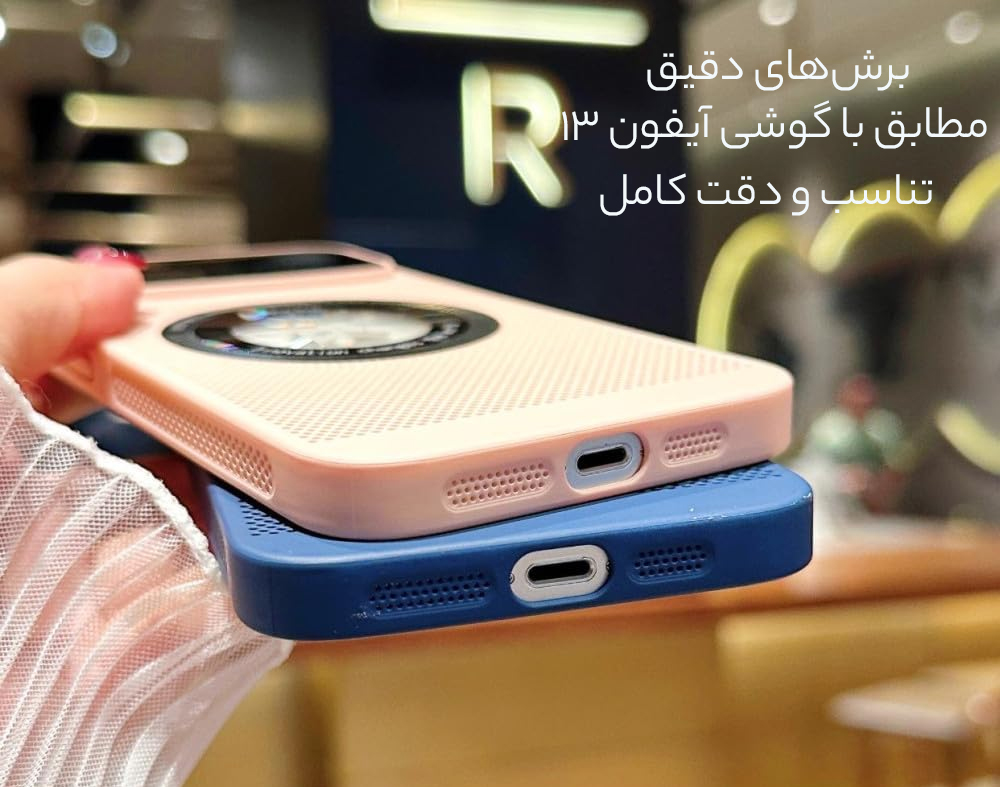 برشهای دقیق قاب