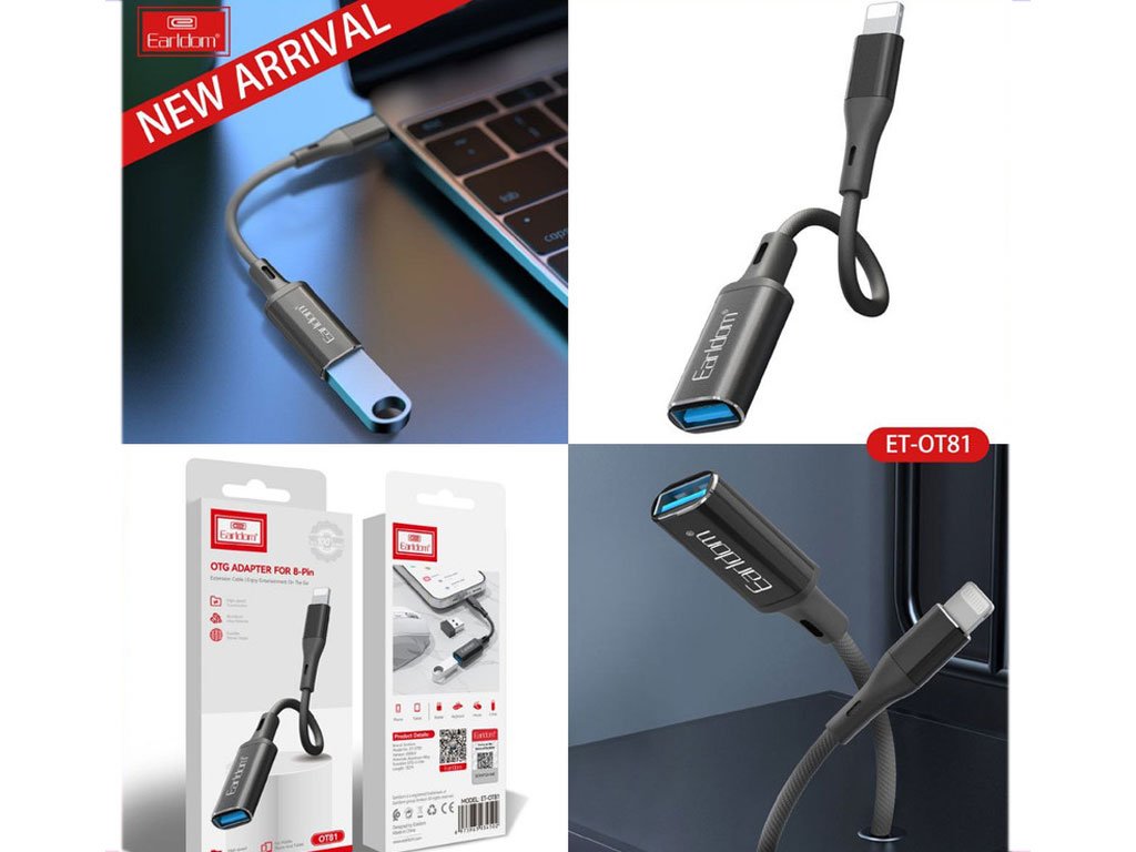 مبدل اوتی&zwnj;جی آیفون