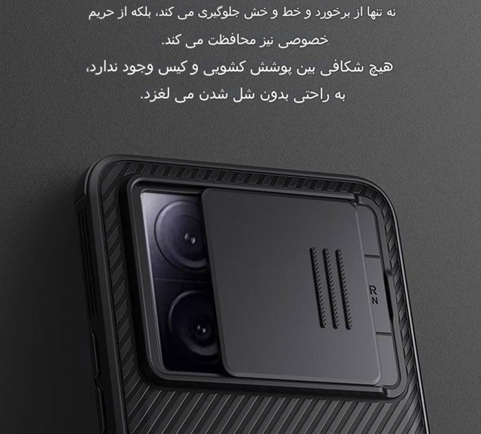 محافظ دوربین کا60اولترا